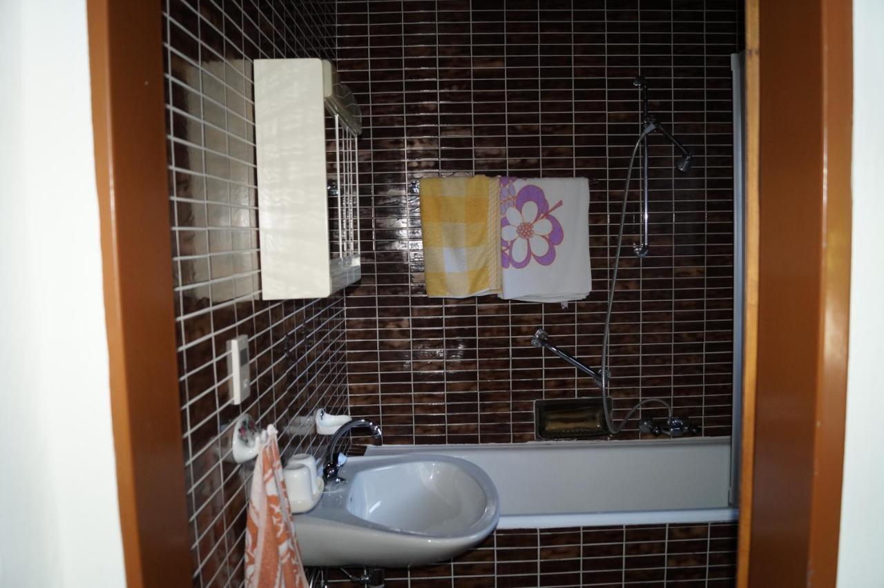 Karwendelblick Apartment *